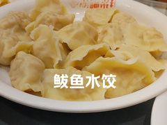 -添福来墨鱼饺子 · 海鲜东北菜(大连星海·黄浦路店)