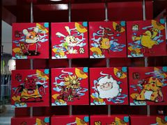 -吾悦广场(天津和平店)