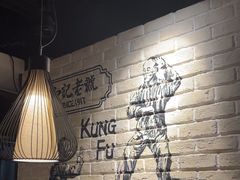 -南拳十三姨·潮汕砂锅粥(世纪金源店)