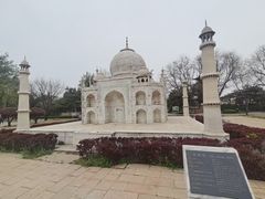 -北京世界公园