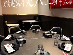 -红盔甲·小龙虾(车公庙店)