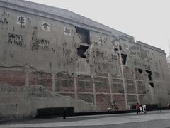 -上海四行仓库抗战纪念馆