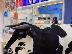 -红星前进面包牛奶公司(君太店)