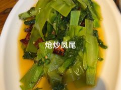 -永乐饭店