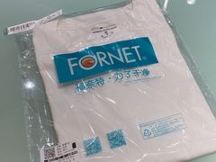 -福奈特洗衣洗鞋(杭州东站万象汇店)