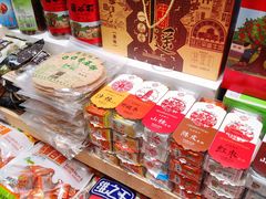 -太原武宿国际机场