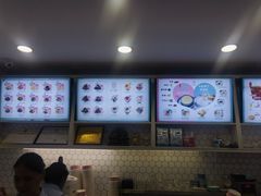-梁子刨冰王&梁小糖(王顶堤店)