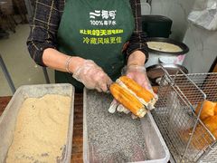 -唐记牛骨粉(陶溪川店)