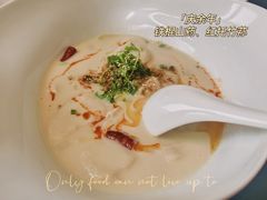 -上蔬无瑕· 创意素食·Vegetarian(华采天地店)