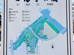 -西海子公园
