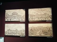 -北京世纪金源购物中心(远大路店)