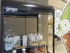 -合景·悠方(成都店)