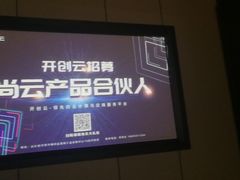 -金来·影院足道(埃美柯店)