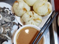 猪肉大葱包子-姚记炒肝店(鼓楼店)