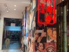 -肆兮眼镜·蔡司·徕卡战略合作店(大坪店)