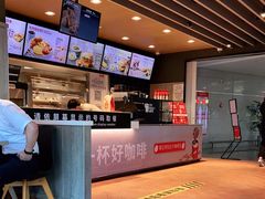 -肯德基(烟台机场店)