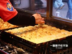 -心斋桥