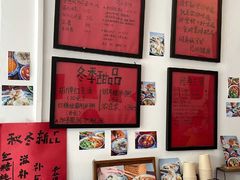 -袁妈红豆汤(重庆总店)