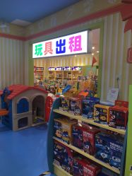 点击看大图 -咔叮卡丁·儿童室内赛车馆