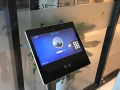 -金融街长安体育中心(北京长安店)