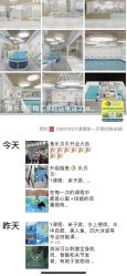 点击看大图 -鱼乐贝贝婴幼儿游泳中心(梅江印象城店)