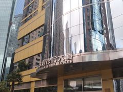 -瑞慈体检上海陆家嘴机构