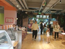 -宝燕乐园(闵行旗舰店)