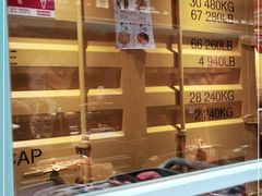 -丰茂烤串(金源店)