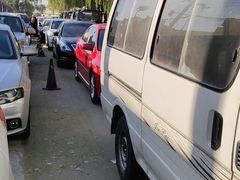 -北京市二清机动车检测场有限公司