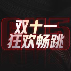 点击看大图 -GH5舞蹈工作室