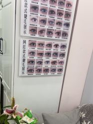 -美兮美学·日式美甲美睫
