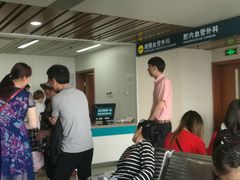 -郑州大学第一附属医院(河医院区)