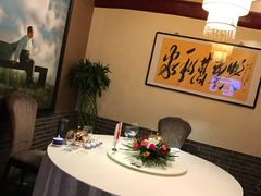 -程府宴-国宴(南长街·四合院店)