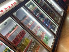 -马路牙子地桌烤肉(工体店)