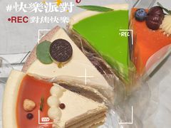 twg锡兰红茶蛋糕-MIMI FASO(古仓店)