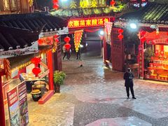 -亮欢寨(凯里总店)