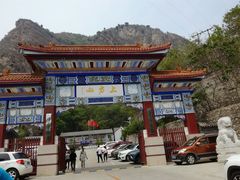 -北京上方山国家森林公园