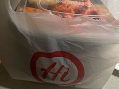 -海底捞火锅(公益西桥店)