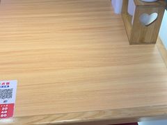 -米村拌饭(欧亚万豪店)