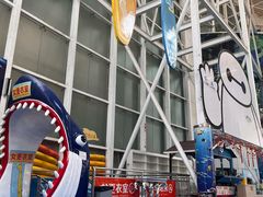 -天山海世界·米立方