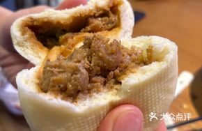 Shandong Handmade Big Buns
