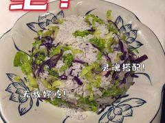 -小河盐帮·私家菜·烤鸭(三元桥·霄云路店)