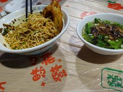 -酒都燃面(龙湾店)
