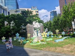-港汇恒隆广场