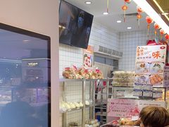 -白玉兰食品甜凤店(合生汇店)