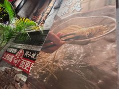 -周小波重庆小面·重庆名小吃(邹容路店)