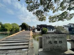 -巡塘古镇
