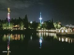 -南通濠河风景名胜区