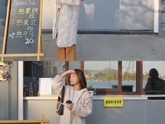 -Beans Solo豆号咖啡(百家湖花园店)