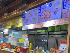 -鱼你在一起(南开天佑城店)